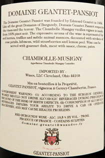 Chambolle Musigny, 2020 Vielles Vignes by Geantet Pansiot lable