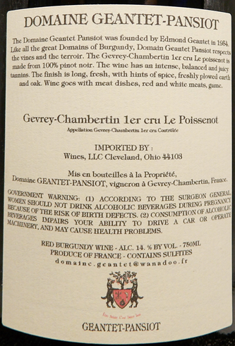 Gevery Chambertin 1st Cru, Le Poissenot 2021 by Geantet Pansiot lable