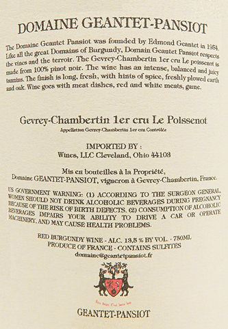 Gevrey Chambertin, 1er Cru, 2022 Le Poissenot label